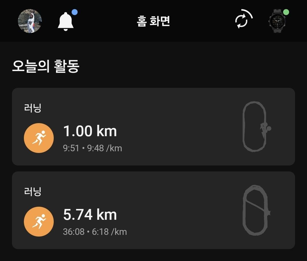 run image