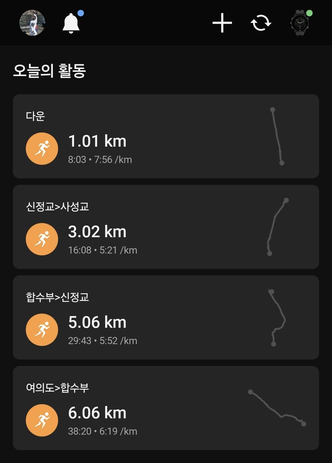 run image