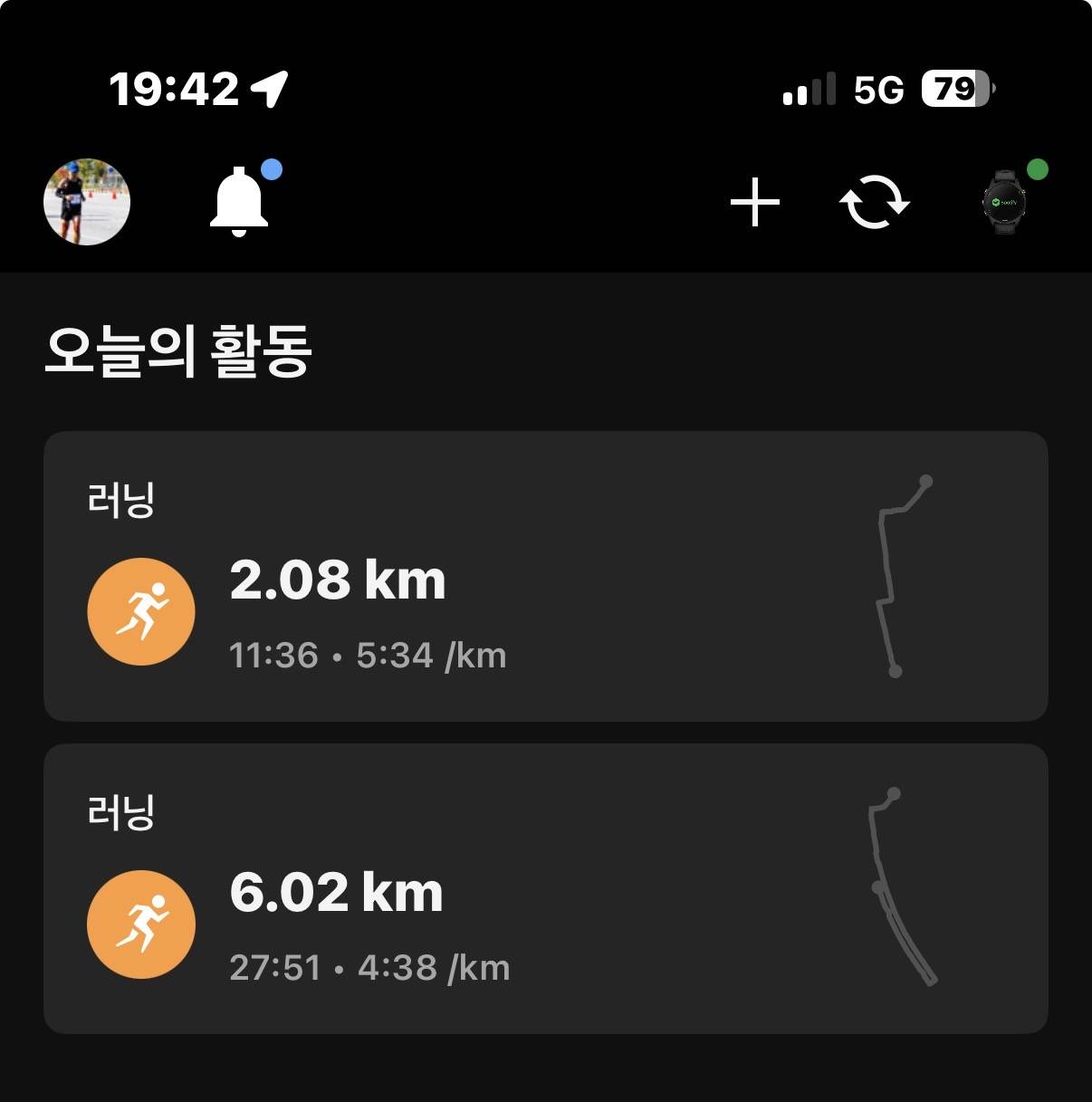 run image