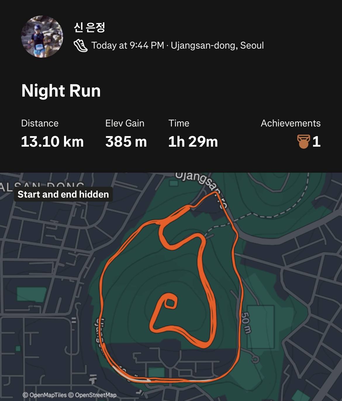 run image