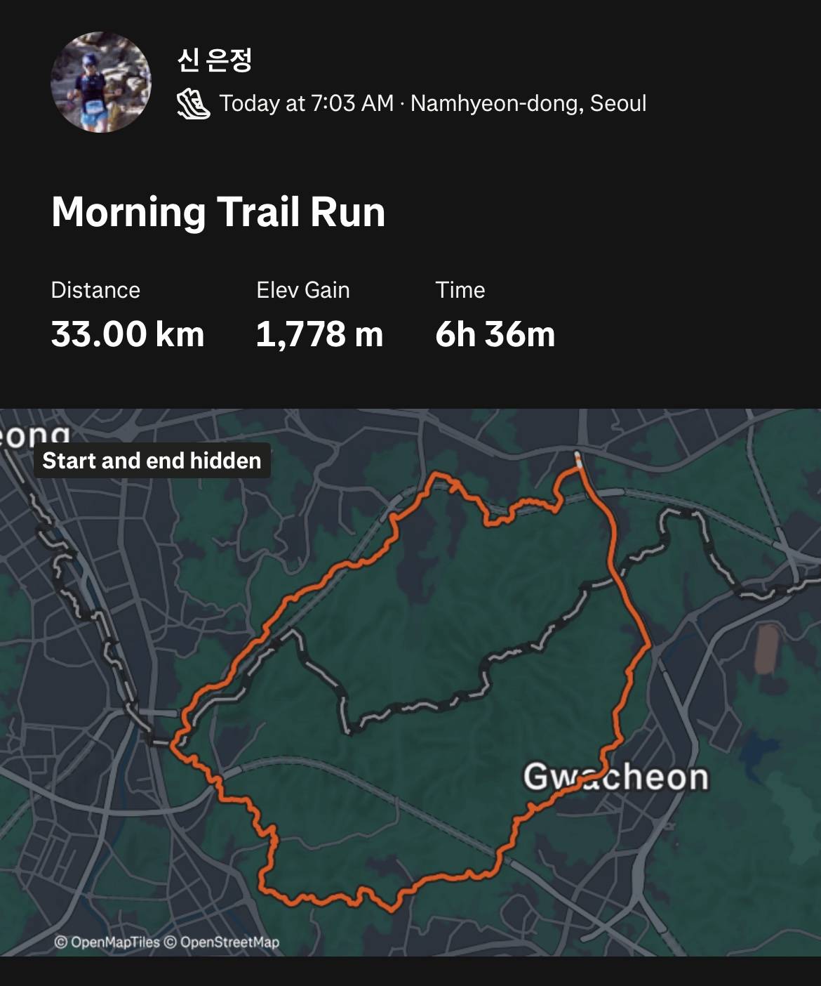 run image