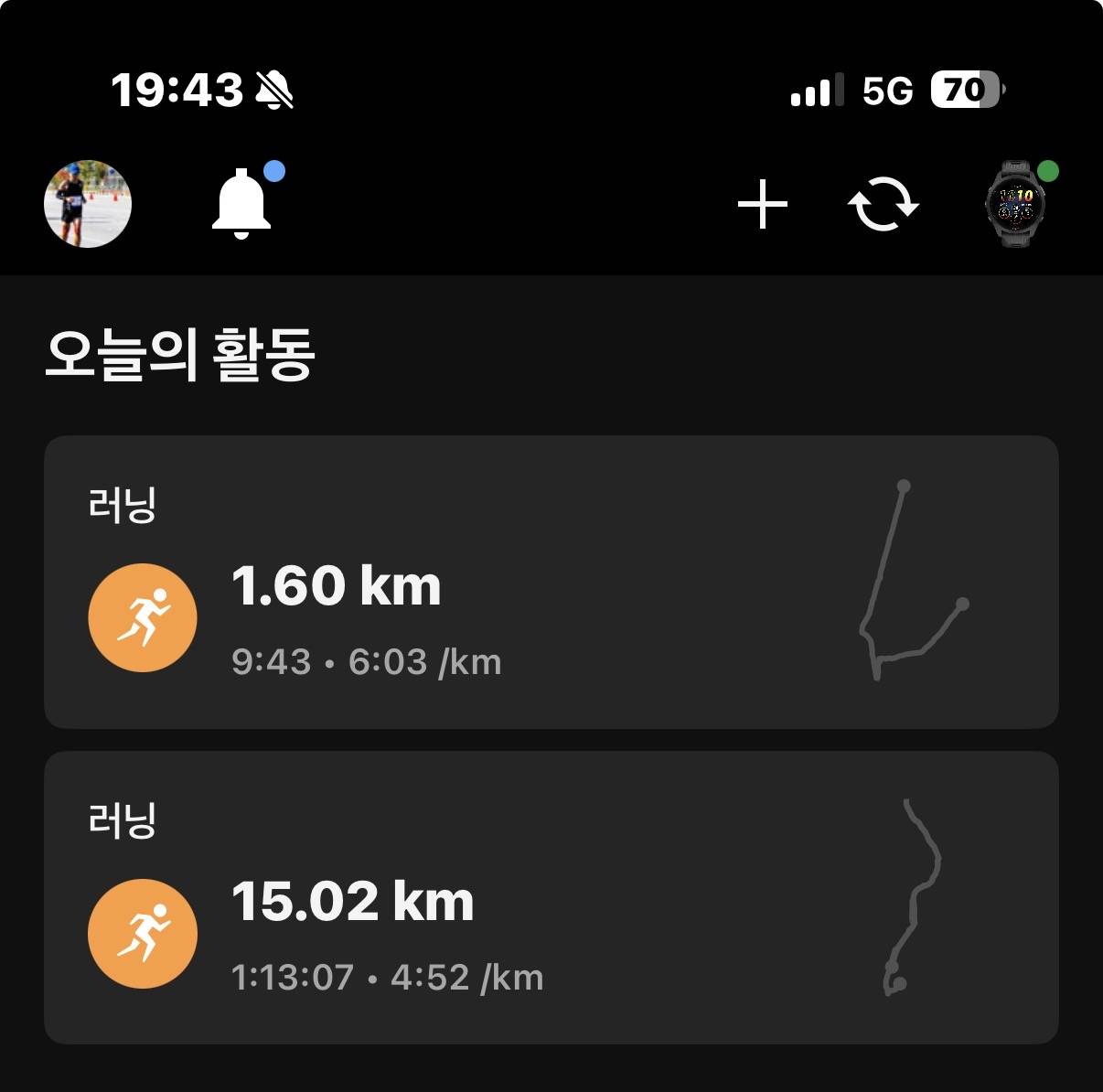 run image