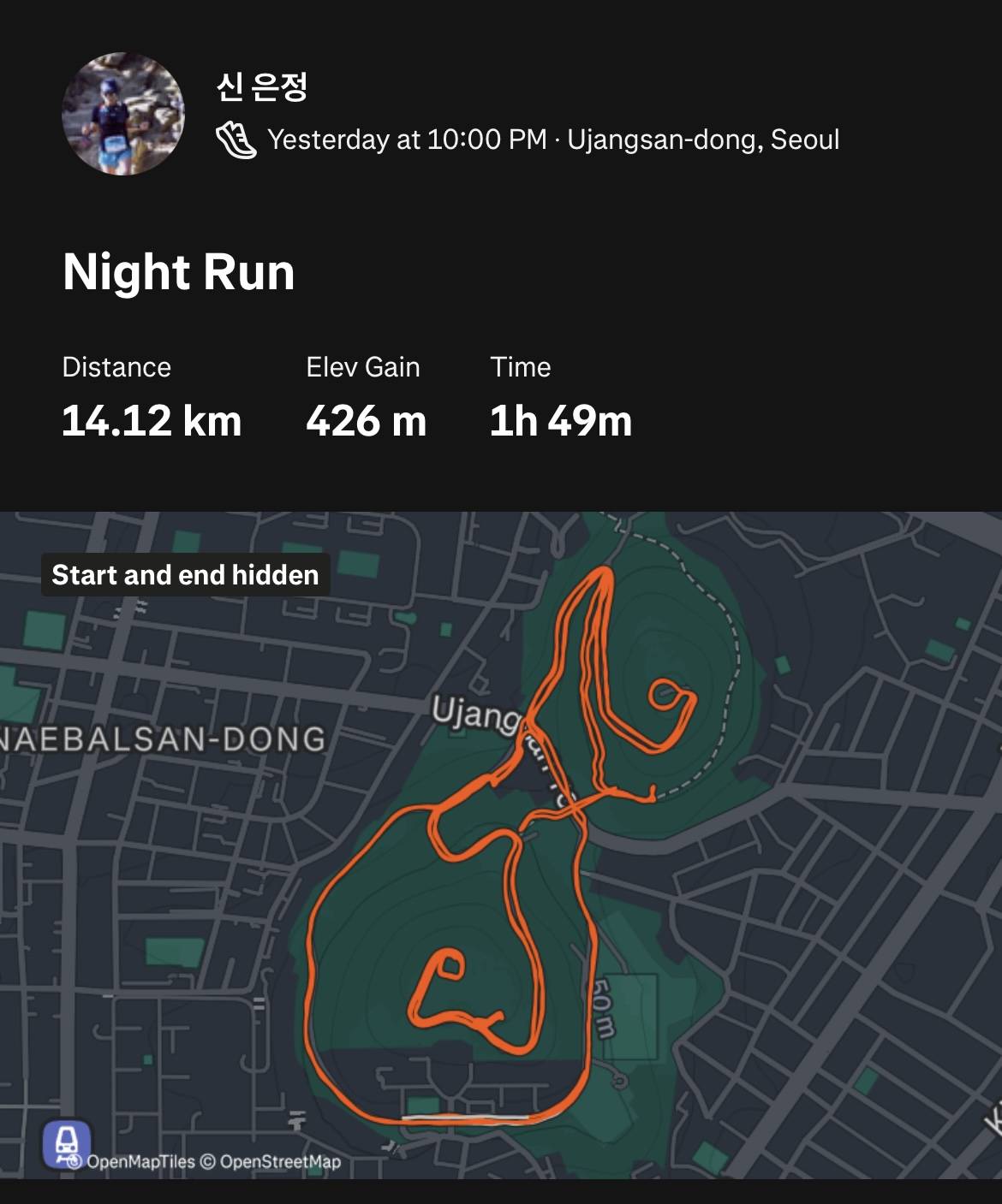 run image