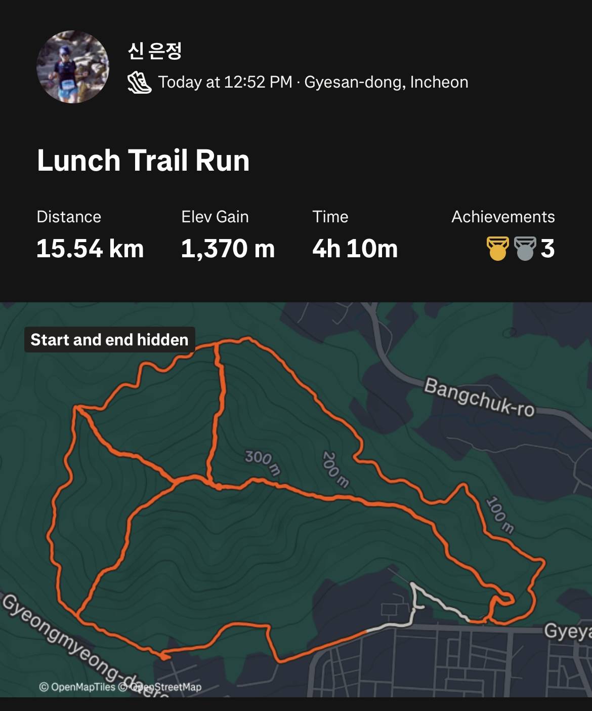 run image