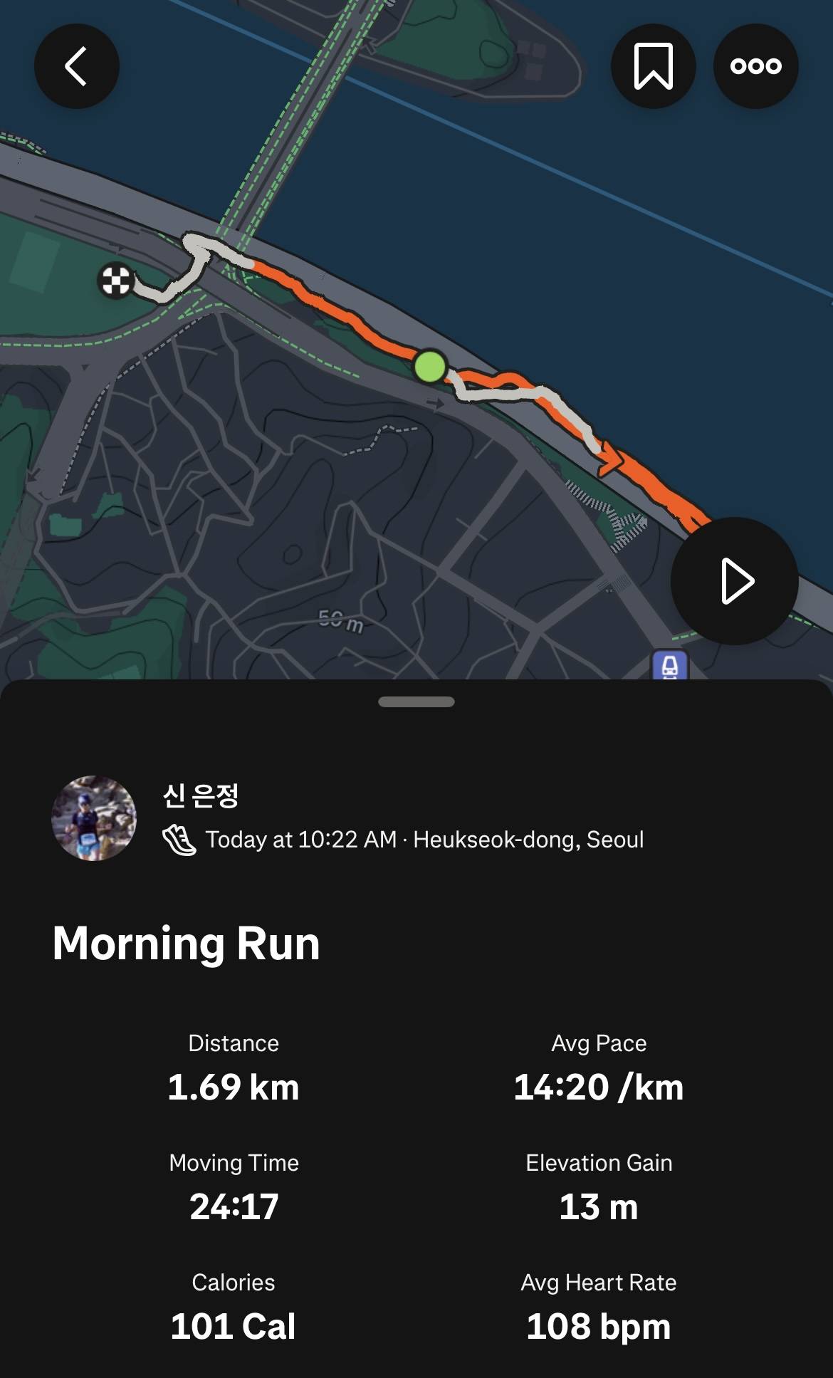 run image